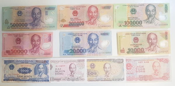 베트남의 지폐.