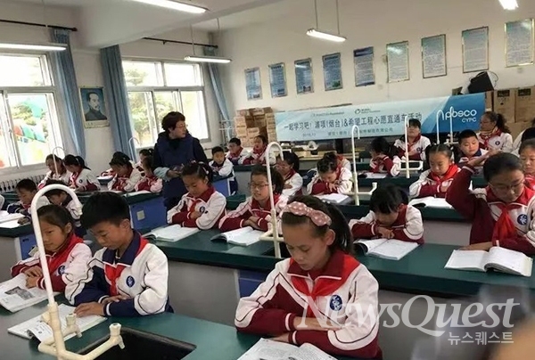산둥(山東)성 옌타이(煙臺)의 한 초등학교. 포스코차이나의 지원을 받고 있다.