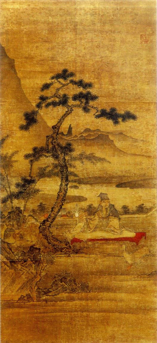 '왕희지애아도(王羲之愛鵝圖)',작자미상,  17세기 후반, 견본채색, 73x33cm,  개인소장