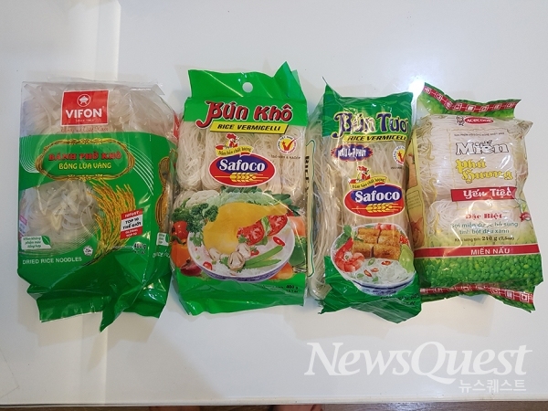 베트남의 건면 쌀국수 제품.