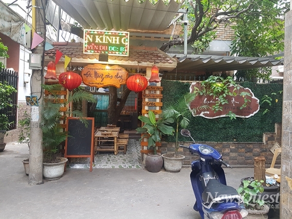베트남의 채식당(베리테어언 레스토랑).