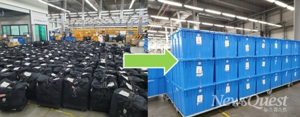 롯데면세점이 상품 운송수단을 행낭방식(왼쪽)에서 재활용 플라스틱 대차 방식으로 바꿔 에어캡 사용량을 10분의 1로 줄이기로 했다. [사진제공=롯데면세점]