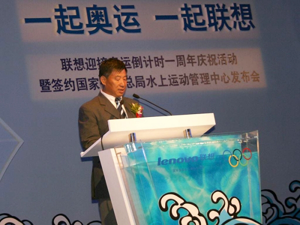 2008년 베이징올림픽 당시 파트너로서 최선을 다하겠다는 입장을 밝힌 롄샹의 고위 임원.