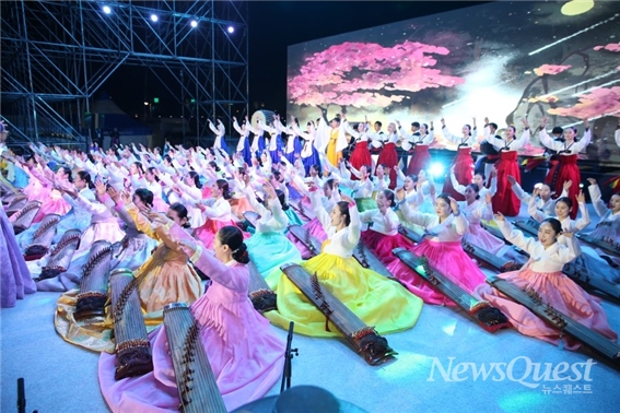 2018년 칠곡 향사 가야금병창 전국대회의 한 장면.