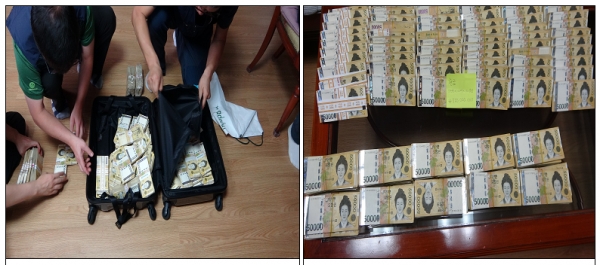 고액 체납자의 여행가방에서 발견된 돈 다발. [사진=국세청]