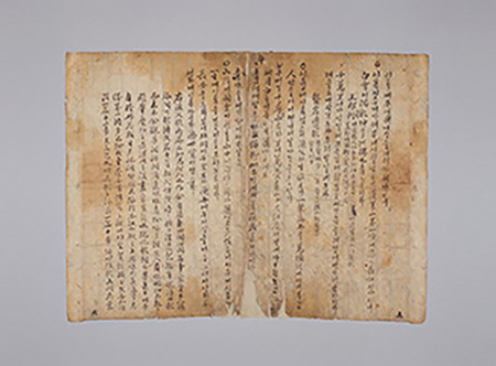 1728년(영조 4) 김천택이 편찬한 시조집 '청구영언'.  [사진=국립한글박물관]