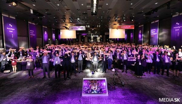 지난해 5월28일 서울 그랜드워커힐 호텔에서 열린 'SOVAC 2019'에서 참석자들이 기념촬영을 하고 있다. [사진제공=SK]