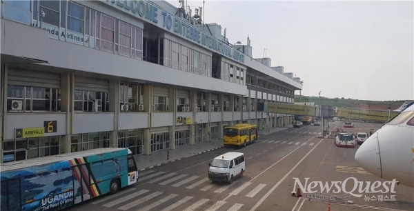 우간다 엔테베공항 모습.