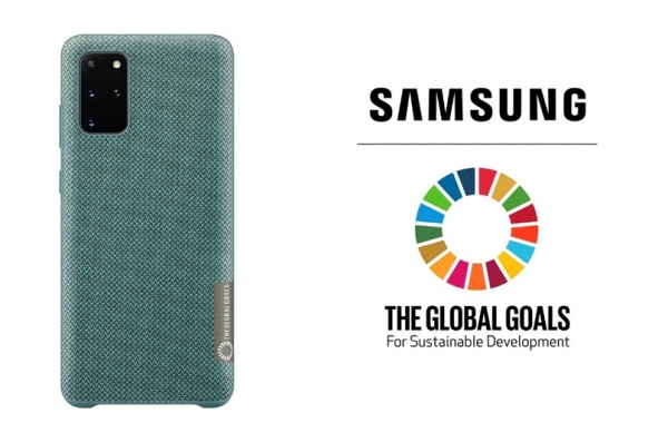 크바드라트의 재활용 실로 제작된 갤럭시 S20+ 케이스 ‘Samsung Global Goals(삼성 글로벌 골즈) 에디션. [사진=삼성전자]