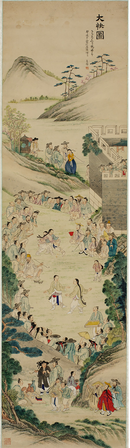 신윤복 作 '대쾌도', 18세기, 종이에 채색, 150.3cm×42cm, 국립중앙박물관 소장.