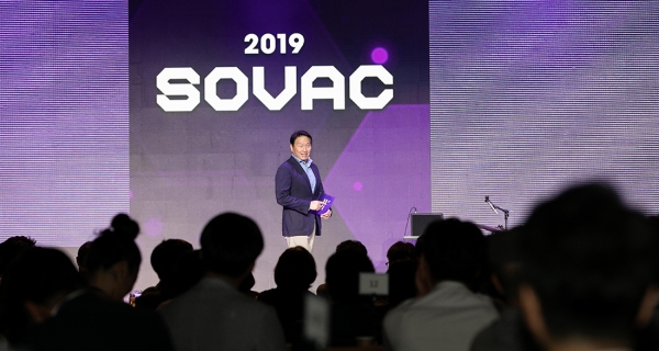 지난해 5월 열린 사회적 가치 축제 'SOVAC 2019'에서 최태원 SK회장이 강연하고 있다. [사진=SK그룹 제공]