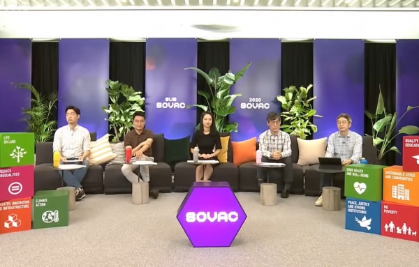 지난 17일 온라인으로 개최된  '제1회 SUB(서브)-SOVAC' 세미나에서 참석자들이 토론하고 있다. [사진=유튜브 캡처]