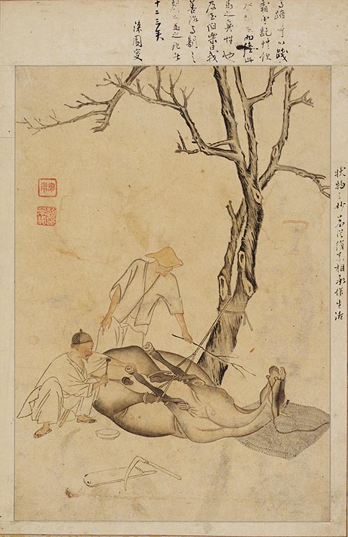 ‘말징박기’, 조영석作, 18세기, 종이에 옅은 채색, 36.7cm×25.1cm, 국립중앙박물관 소장.