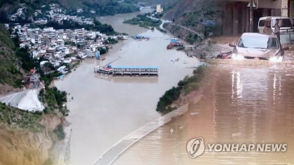 최근 중국에서 발생한 최악의 홍수사태. [사진=연합뉴스]