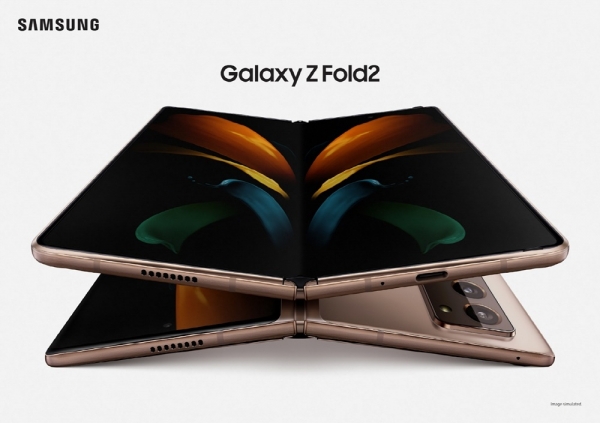 삼성전자의 갤럭시 Z 폴드2 '미스틱브론즈' 색상 제품 이미지. [사진=삼성전자]