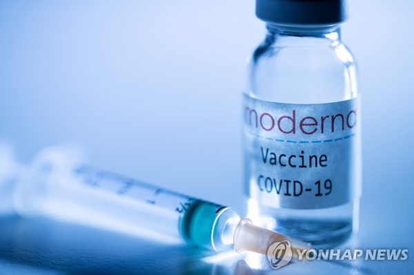 미국 제약업체 모더나가 개발 중 코로나19 백신. [사진=AFP/연합뉴스]