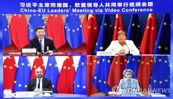 지난 9월 시진핑 주석과 EU 집행부 화상회의 장면. [사진=연합뉴스]