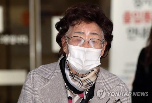 일본군 위안부 피해자 이용수 할머니 [사진=연합뉴스]