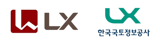 LG그룹과 한국국토정보공사가 특허청에 출원한 'LX' 상표.