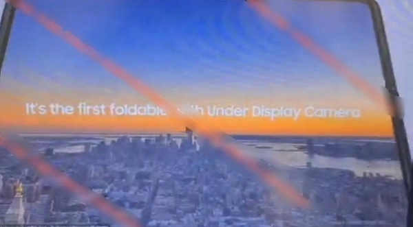샘모바일이 지난달 2일(현지시간) 삼성전자의 갤럭시Z폴드3로 추정되는 제품의 사진을 공개했다. 사진에서 삼성전자는 "UDC 기술을 적용한 최초의 폴더블폰"이라고 소개하고 있다. [사진=샘모바일]
