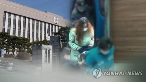 경북 구미 사망 3세 여아 친모 석씨. [연합뉴스TV 제공=연합뉴스]