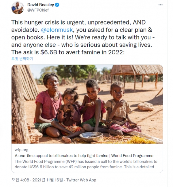 데이비드 비즐리 세계식량계획(WFP) 사무총장이 18일(현지시간) 자신의 트위터에 66억달러 규모의 기아 문제 해결 방안을 공유했다. [트위터 갈무리]