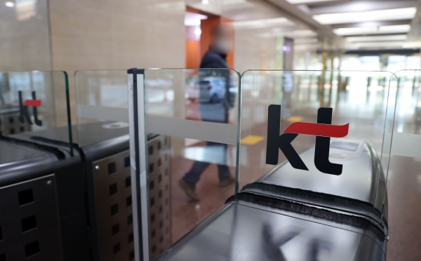 KT가 올해 연결기준 상반기 역대 최대 매출을 기록했다. [사진=KT]