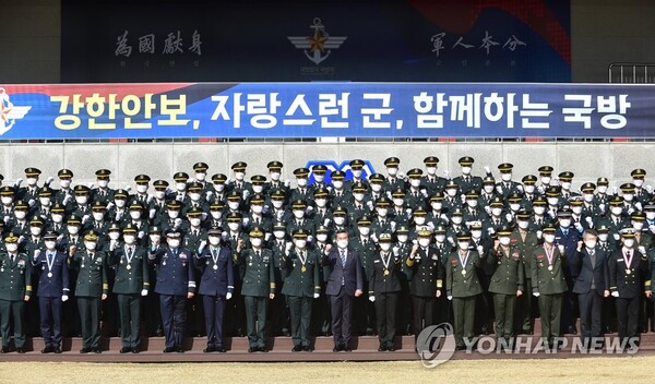 지난해 3월 육군학생군사학교에서 열린 2022년 대한민국 학군장교(ROTC) 통합 임관식. [사진=육군 제겅]