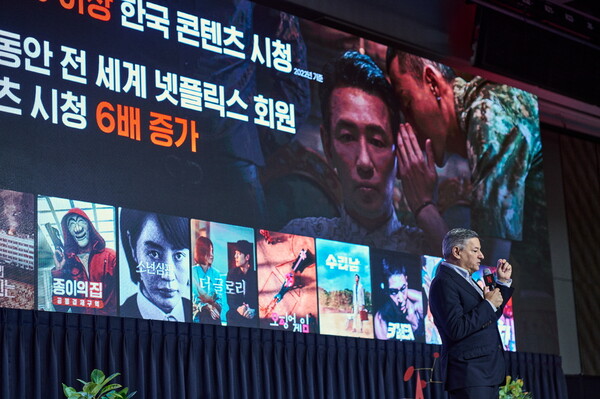테드 서랜도스 넷플릭스 공동 최고경영자(CEO)가 22일 열린 간담회에서 한국 콘텐츠 사업자와의 동반 성장에 대해 강조했다. [사진=넷플릭스]