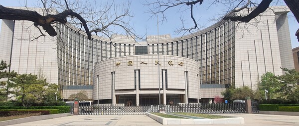 중국 인민은행은 21일 홈페이지를 통해 1년 만기 LPR을 연 3.45%로 0.1%포인트 인하한다고 발표했다. 중국 인민은행 베이징 본관. [사진=연합뉴스]