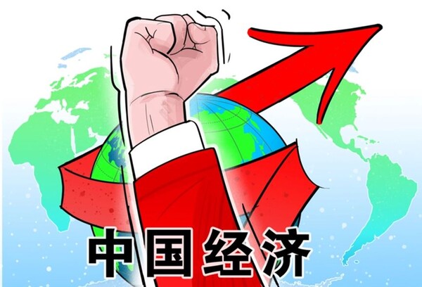 최근 한 매체에 등장한 만평. 중국 경제에 대한 자신감을 말해주는 듯하다. 하지만 현실은 반대로 흘러가는 양상이다.[사진제공=징지르바오]