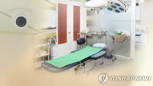 25일부터 의료기관 수술실 내부 CCTV 설치가 의무화된다. [연합뉴스]