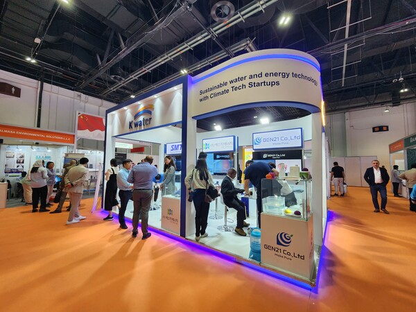 한국수자원공사는 물관리, 에너지 분야 기후테크 기업과 함께 지난 15일부터 17일까지 두바이에서 개최된 중동 최대의 물·에너지·환경기술 전문 전시회 ‘WETEX&Dubai Solar Show 2023’에 참가해 중동시장 진출을 위한 혁신기술을 선보였다고 20일 밝혔다. [한국수자원공사 제공=뉴스퀘스트]