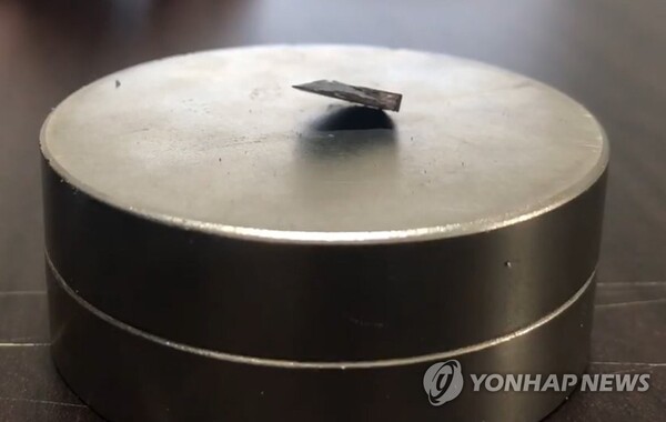 LK-99의 상온 초전도체 특성을 주장한 영상 캡쳐 [사진=연합뉴스]
