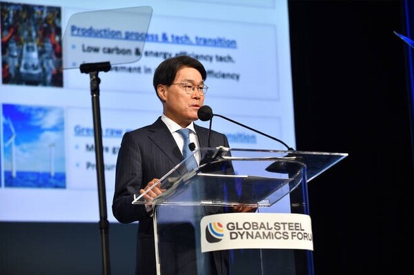 지난 6월 ‘Global Steel Dynamics Forum’에서 기조연설 하는 최정우 포스코그룹 회장 모습. [사진=연합뉴스]