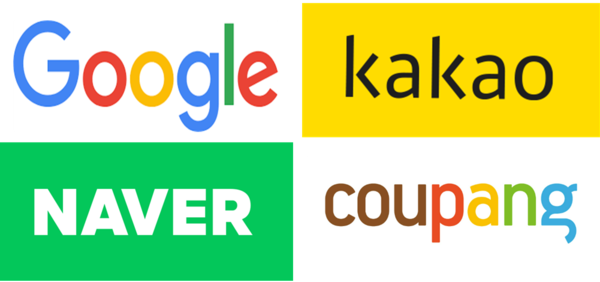 (왼쪽 상단부터 시계방향으로) 구글, 카카오, 쿠팡, 네이버 기업 로고. [구글, 카카오, 쿠팡, 네이버 제공=뉴스퀘스트]