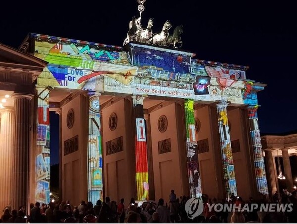 지난 2020년 동서독 통일의 상징물인 브란덴부르크문에서 독일 통일 30주년 기념 축제가 열렸다.[사진=연합뉴스]