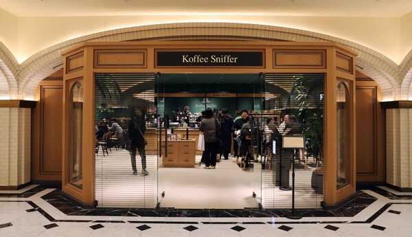 신세계백화점 강남점 ‘스위트파크’에 들어선 커피 스니퍼.