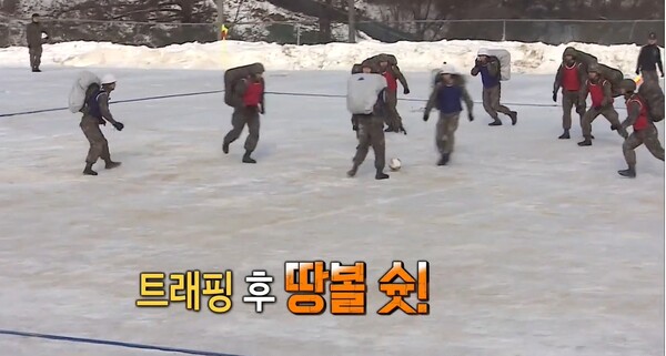 MBC '진짜 사나이' 방송 화면 캡쳐.