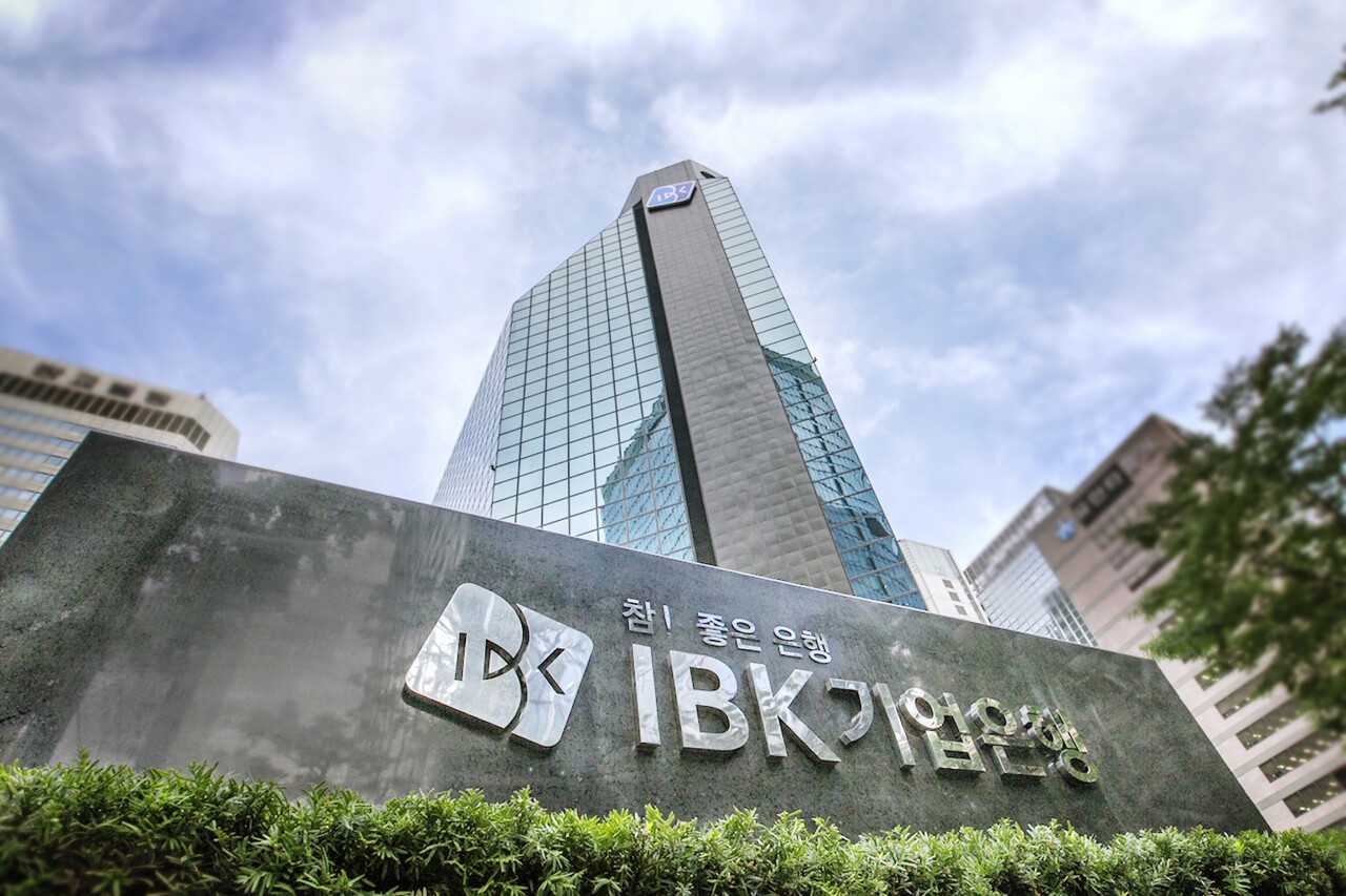 IBK기업은행은 서울 구로구와 경기 화성시에 WM센터를 신설해 운영한다고 12일 밝혔다. [IBK기업은행 제공=뉴스퀘스트]