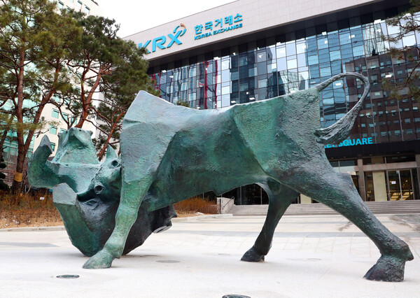한국거래소는 다음달 3일 ‘코넥스·코스닥 이전상장 설명회’를 개최한다고 27일 밝혔다. [한국거래소 제공=뉴스퀘스트]