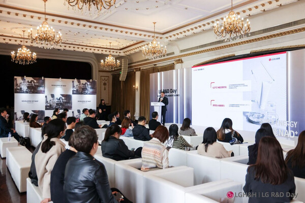 LG생활건강이 지난 27일 중국 상하이에서 '안티에이징의 미래 NAD+'를 주제로 제1회 LG R&D Day를 열었다. [사진=LG생활건강 제공]