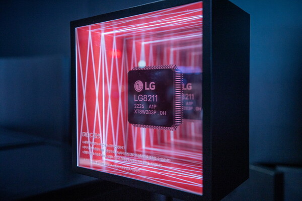 가전 전용 온디바이스 인공지능(AI) 칩 ‘DQ-C’ [LG전자 제공=뉴스퀘스트]