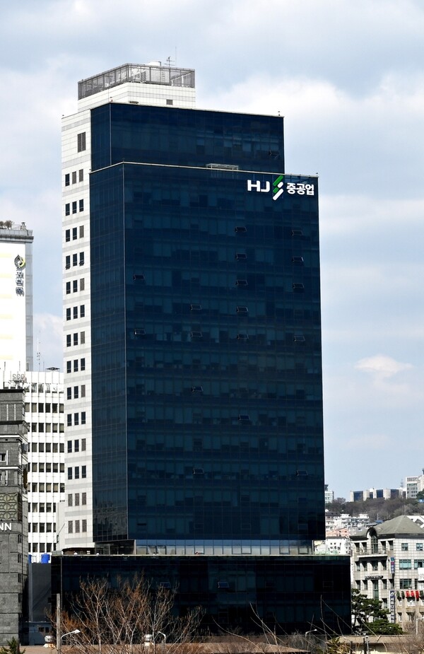HJ중공업 건설부문 서울 용산구 남영사옥. [사진=HJ중공업 제공]