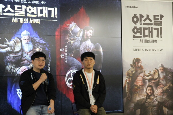 ​넷마블은 4일 서울 구로구 지타워에서 '아스달연대기: 세 개의 세력' 미디어 공동 인터뷰를 개최했다. (왼쪽부터) 장현진 넷마블애프앤씨 PD와 정승환 넷마블 사업본부장. [사진=김민우 기자]