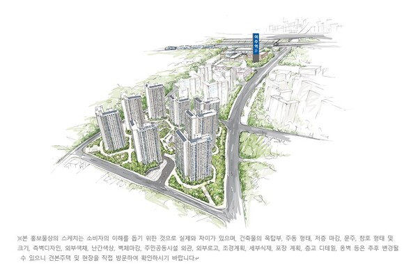 GS건설은 경강선 여주역 인근에서 ‘여주역자이 헤리티지’를 오는 5월 선보일 예정이다. [GS건설 제공=뉴스퀘스트]