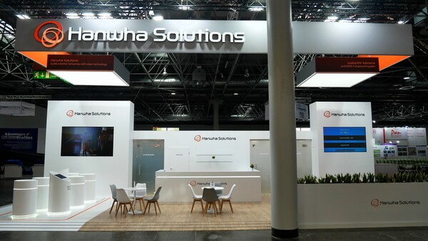 한화솔루션 'WIRE 2024' 국제 케이블 전시회 참가 부스 모습. [한화솔루션 제공=뉴스퀘스트]