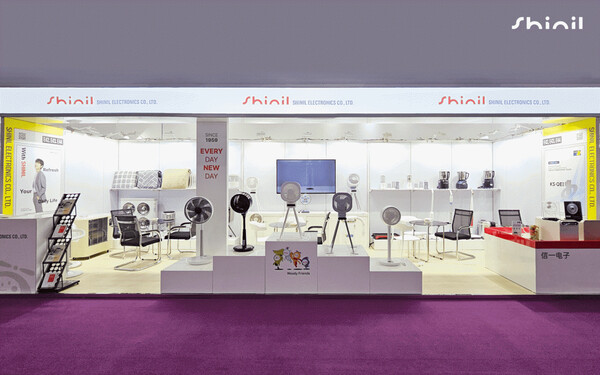 캔톤페어 내 입점한 신일전자 부스 [신일전자 제공=뉴스퀘스트]