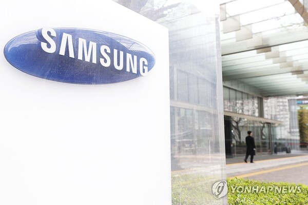 삼성그룹은 삼성전자를 비롯한 일부 계열사에서 시행하던 임원 주 6일 근무가 전 계열사로 확산하고 있다. [사진=연합뉴스]