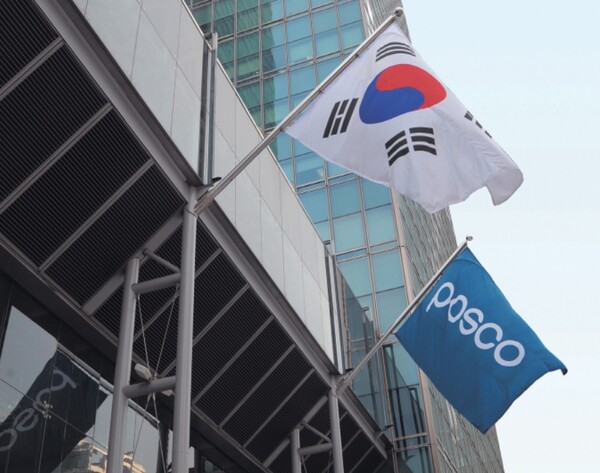 포스코홀딩스는 올해 1분기 매출 18조520억원, 영업이익 5830억원을 기록하며 지난해 동기와 비교해 매출과 영업이익이 6.9%, 17.3% 각각 줄어들었다. [포스코 제공=뉴스퀘스트]